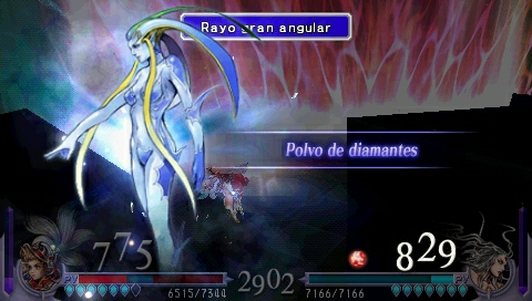 Dissidia Final Fantasy - Imagen 25